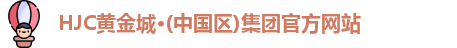 HJC